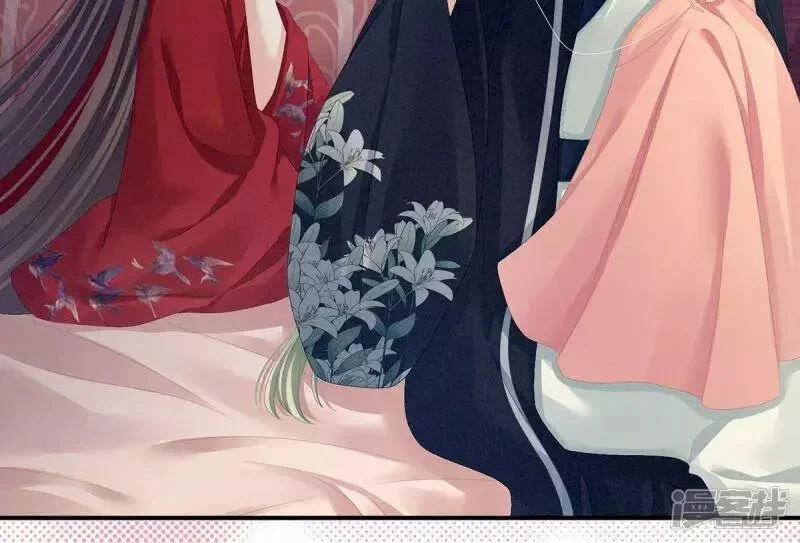 Hậu Cung Của Nữ Đế 86 trang 67