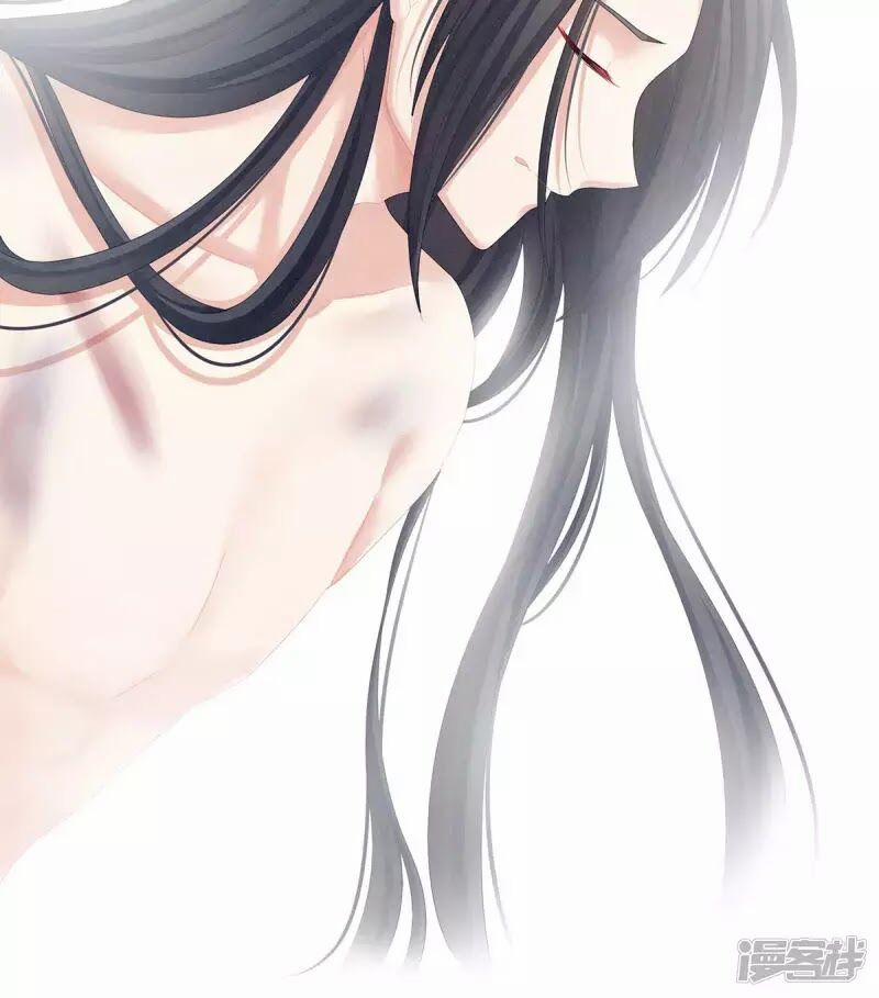 Hậu Cung Của Nữ Đế 86 trang 9