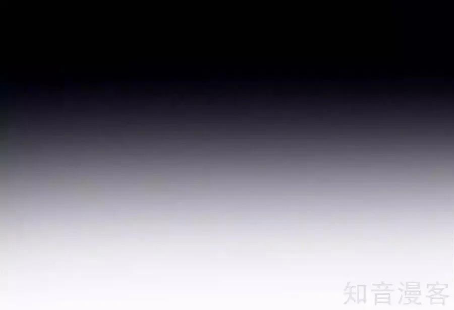 Hậu Cung Của Nữ Đế 87 trang 28