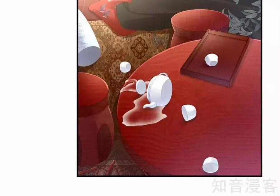 Hậu Cung Của Nữ Đế 87 trang 50