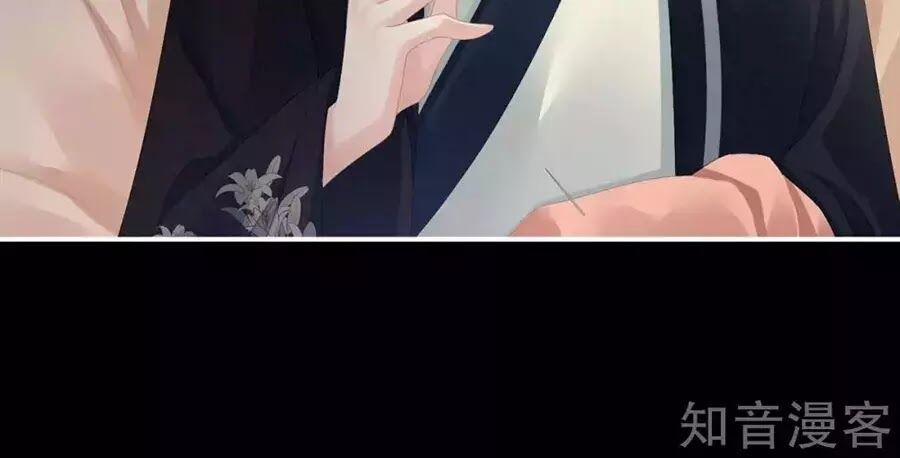 Hậu Cung Của Nữ Đế 87 trang 6