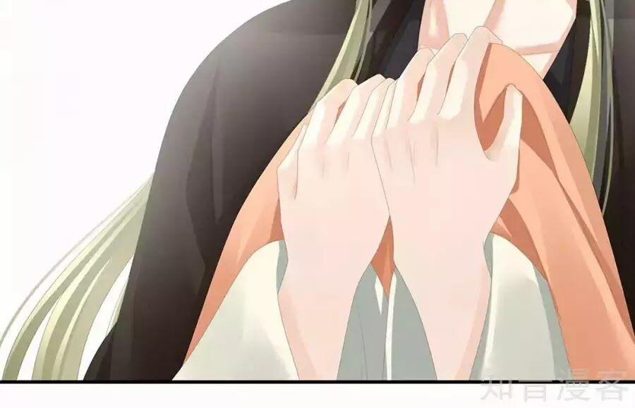 Hậu Cung Của Nữ Đế 87 trang 60