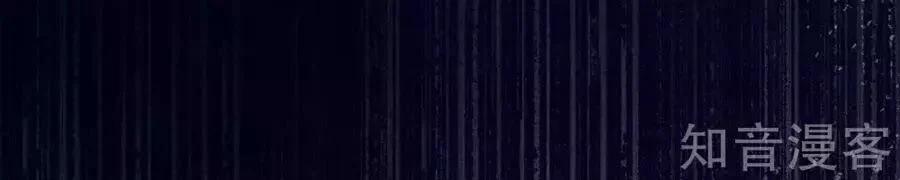 Hậu Cung Của Nữ Đế 87 trang 74