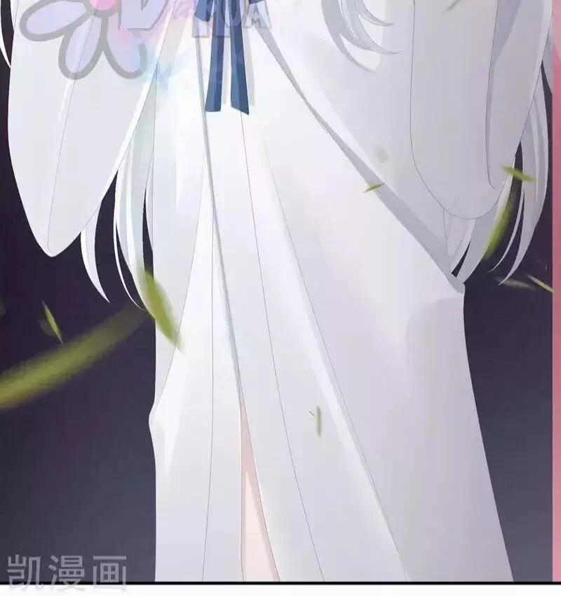 Hậu Cung Của Nữ Đế 88 trang 35