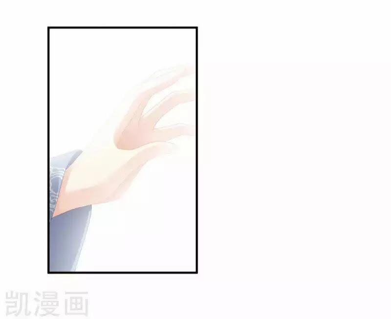 Hậu Cung Của Nữ Đế 88 trang 77