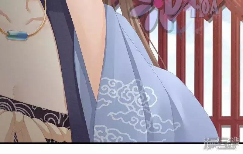 Hậu Cung Của Nữ Đế 89 trang 24