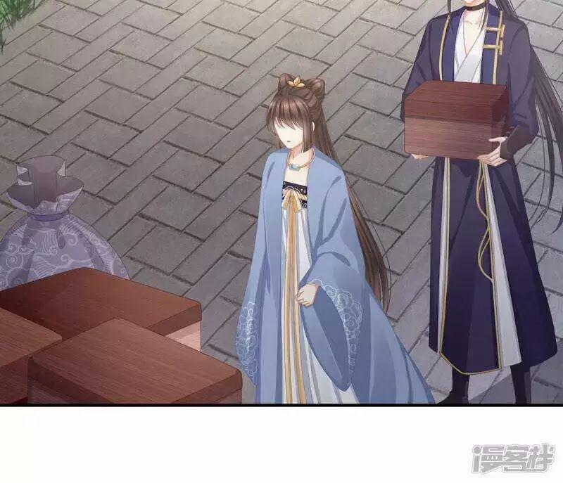 Hậu Cung Của Nữ Đế 89 trang 75