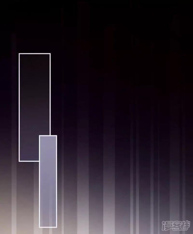 Hậu Cung Của Nữ Đế 90 trang 12