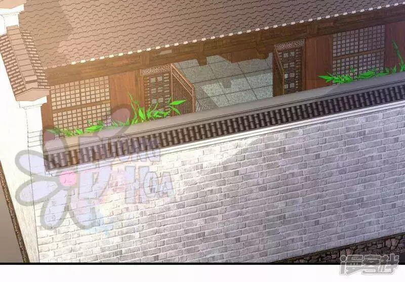 Hậu Cung Của Nữ Đế 90 trang 14