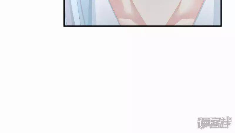 Hậu Cung Của Nữ Đế 90 trang 65