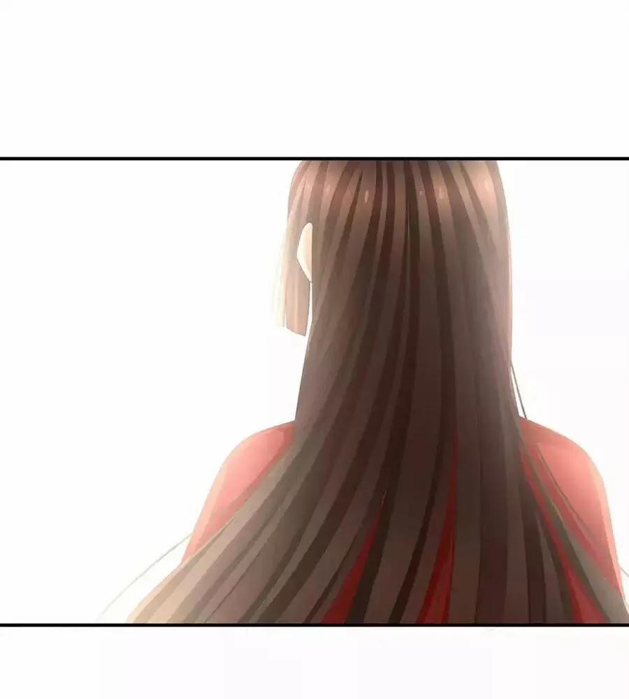 Hậu Cung Của Nữ Đế 91 trang 23