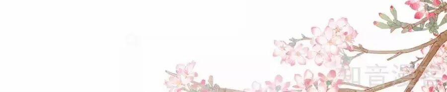 Hậu Cung Của Nữ Đế 91 trang 52