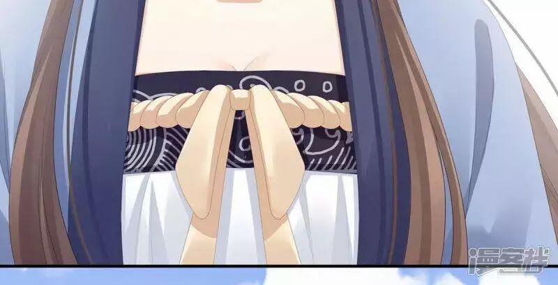 Hậu Cung Của Nữ Đế 92 trang 29