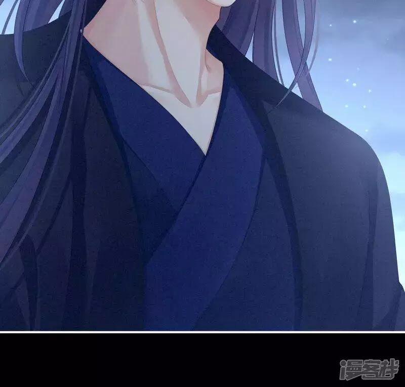 Hậu Cung Của Nữ Đế 92 trang 79