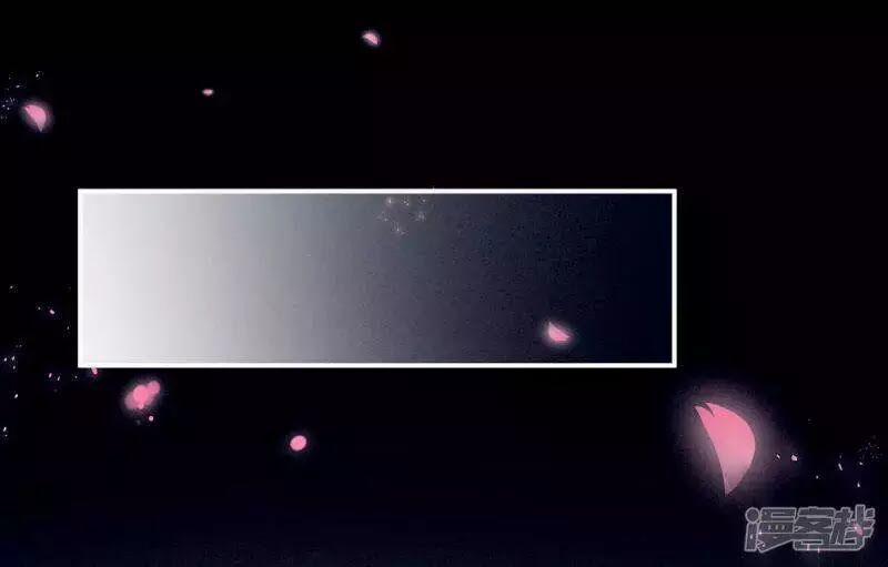 Hậu Cung Của Nữ Đế 93 trang 20