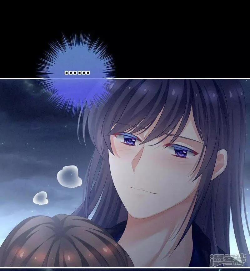 Hậu Cung Của Nữ Đế 93 trang 49