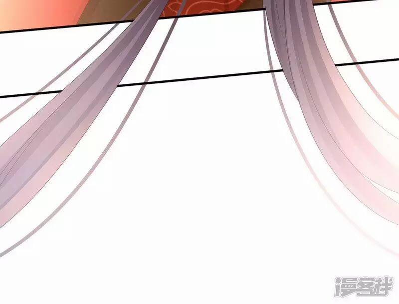 Hậu Cung Của Nữ Đế 93 trang 66