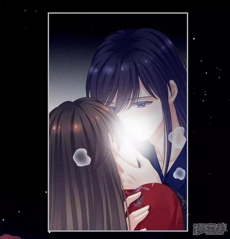 Hậu Cung Của Nữ Đế 93 trang 76