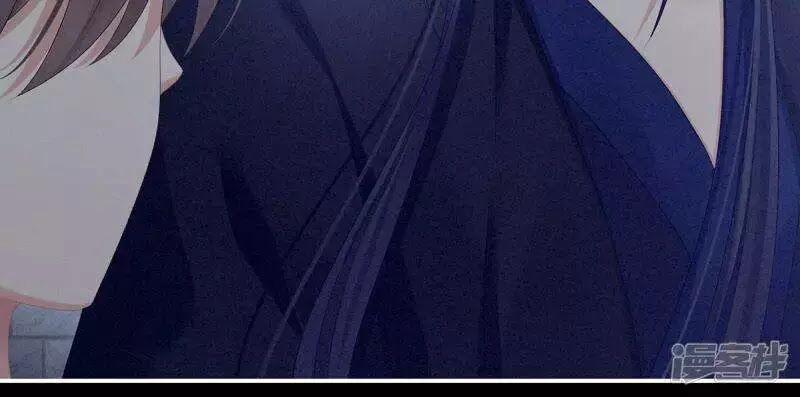 Hậu Cung Của Nữ Đế 93 trang 8