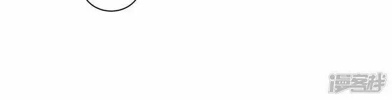 Hậu Cung Của Nữ Đế 93 trang 86