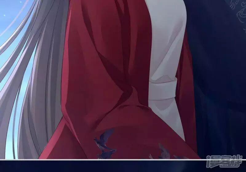 Hậu Cung Của Nữ Đế 94 trang 11