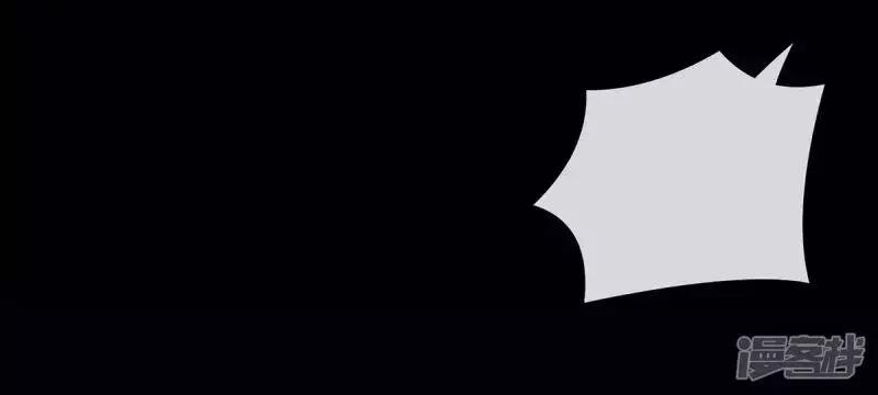 Hậu Cung Của Nữ Đế 94 trang 25