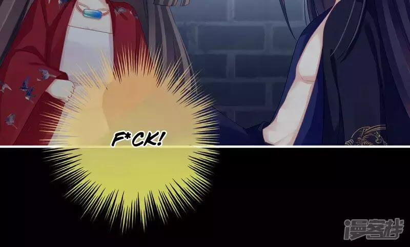 Hậu Cung Của Nữ Đế 94 trang 35