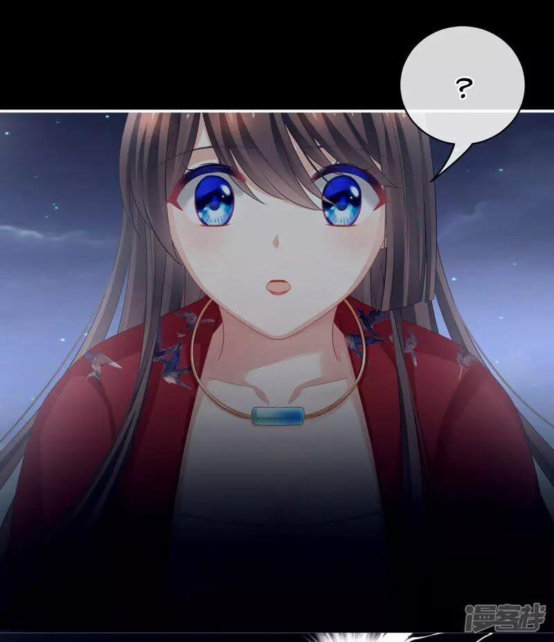 Hậu Cung Của Nữ Đế 94 trang 41