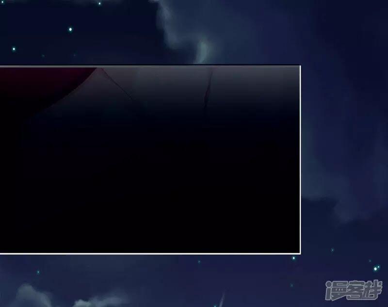 Hậu Cung Của Nữ Đế 94 trang 54