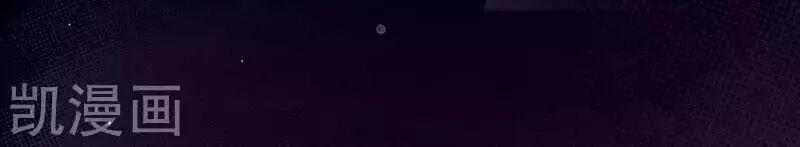 Hậu Cung Của Nữ Đế 95 trang 50