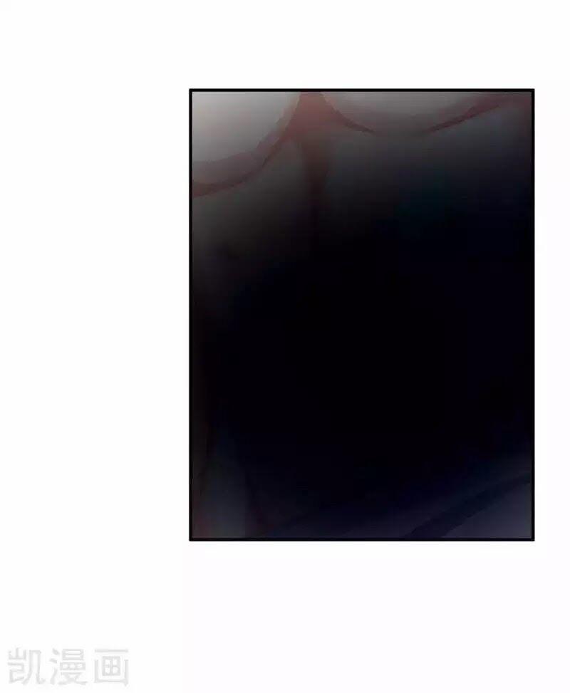 Hậu Cung Của Nữ Đế 95 trang 56