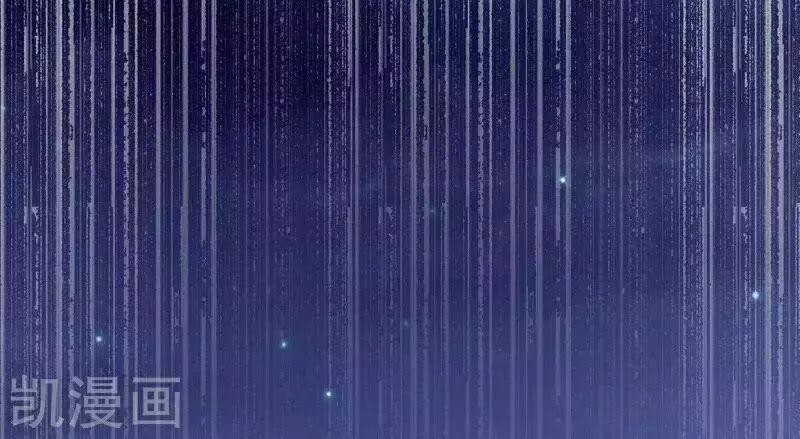 Hậu Cung Của Nữ Đế 95 trang 8