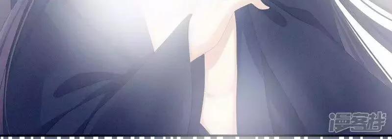 Hậu Cung Của Nữ Đế 96 trang 11