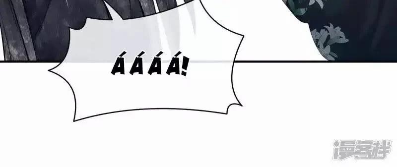 Hậu Cung Của Nữ Đế 96 trang 15