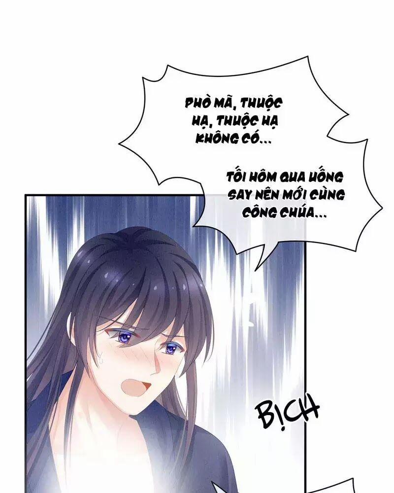 Hậu Cung Của Nữ Đế 96 trang 16