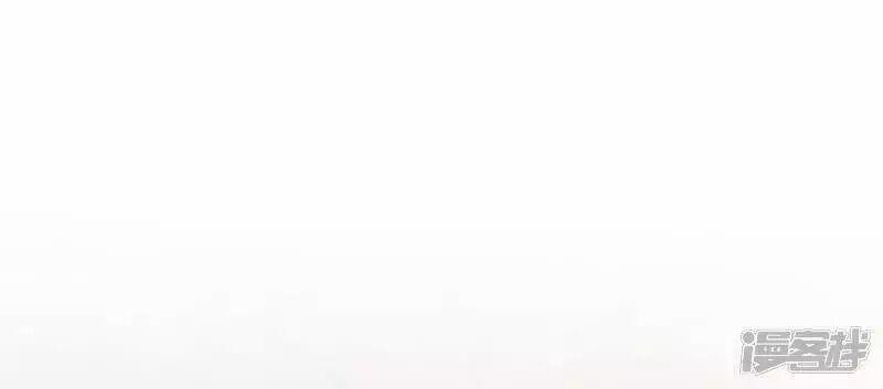 Hậu Cung Của Nữ Đế 96 trang 34