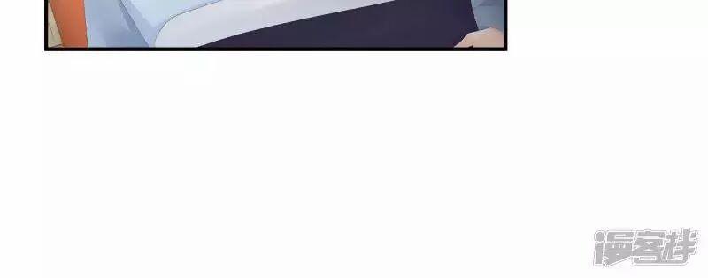 Hậu Cung Của Nữ Đế 96 trang 42