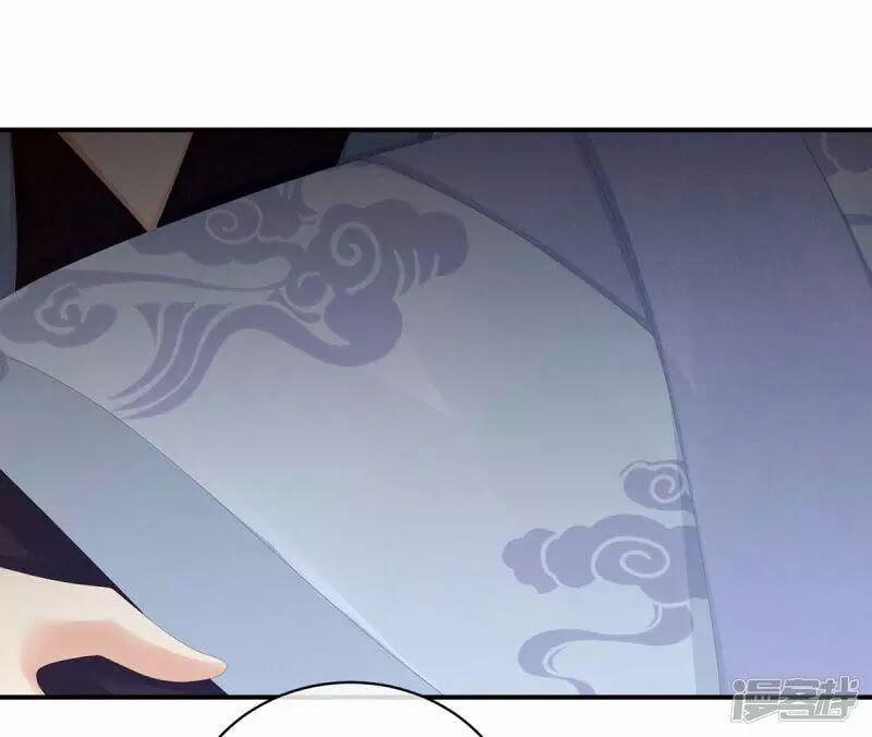 Hậu Cung Của Nữ Đế 96 trang 43