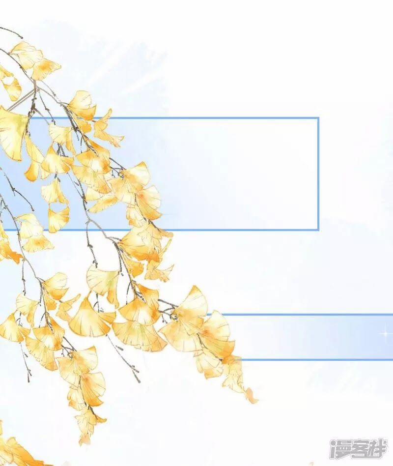 Hậu Cung Của Nữ Đế 96 trang 46