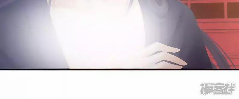 Hậu Cung Của Nữ Đế 96 trang 7