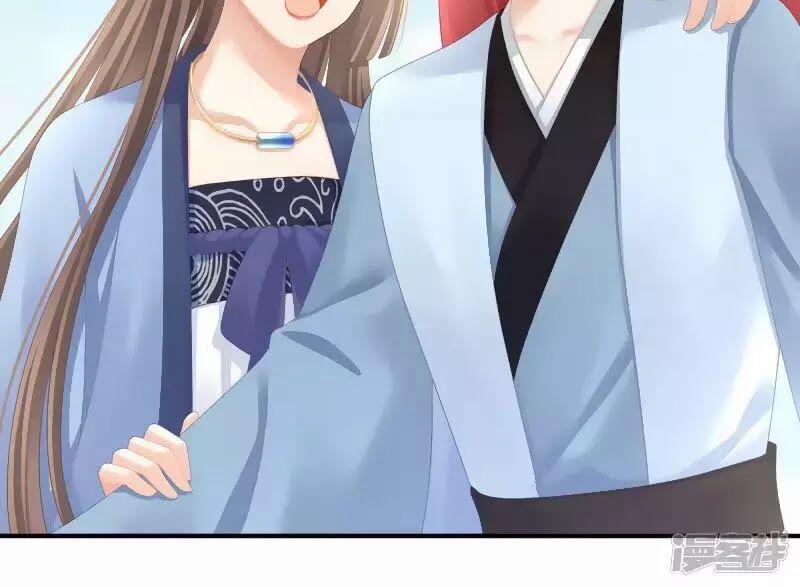 Hậu Cung Của Nữ Đế 97 trang 25