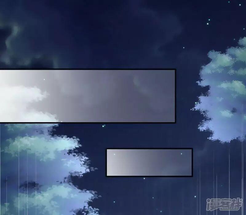 Hậu Cung Của Nữ Đế 97 trang 32