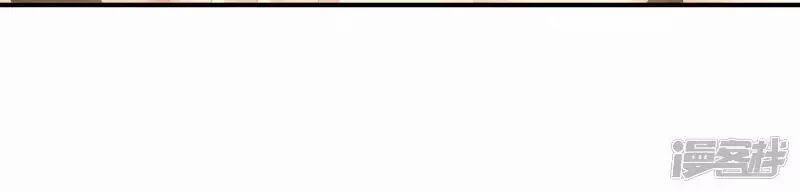 Hậu Cung Của Nữ Đế 97 trang 49