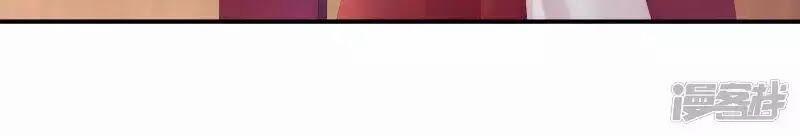 Hậu Cung Của Nữ Đế 97 trang 51