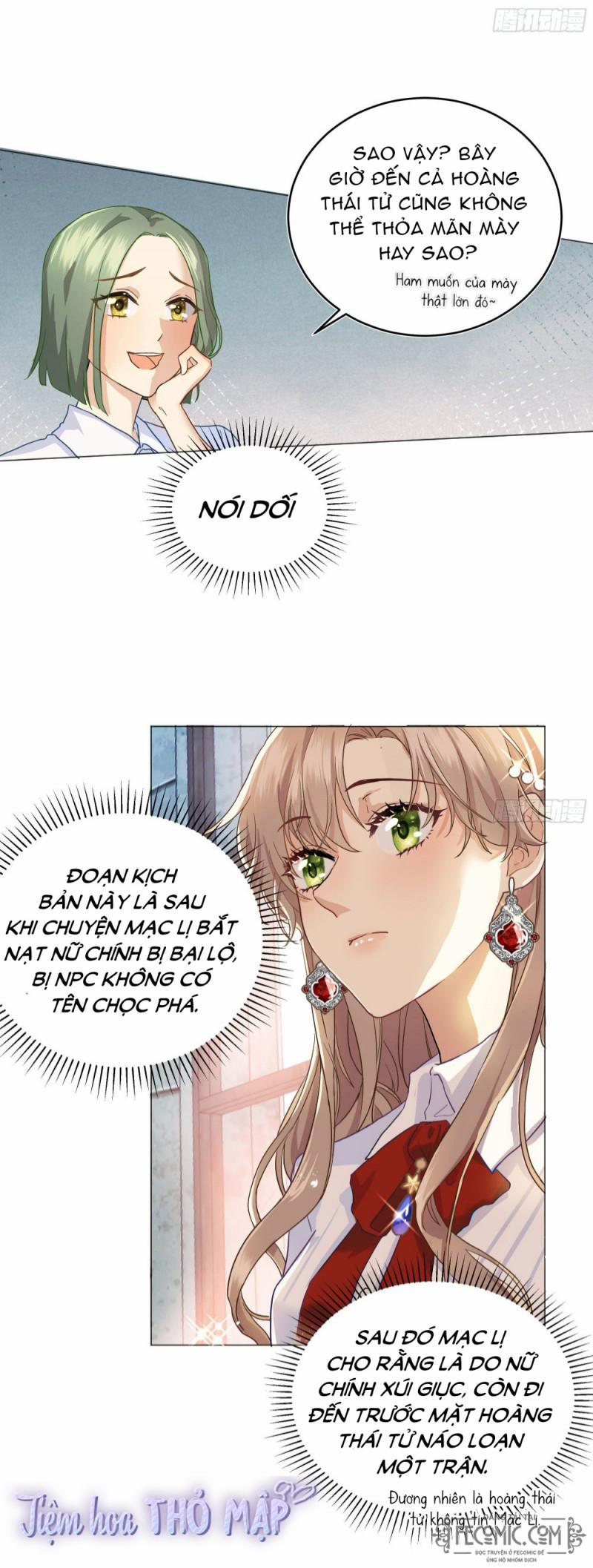 Hậu Cung Của Nữ Phụ Phản Diện 1 trang 8