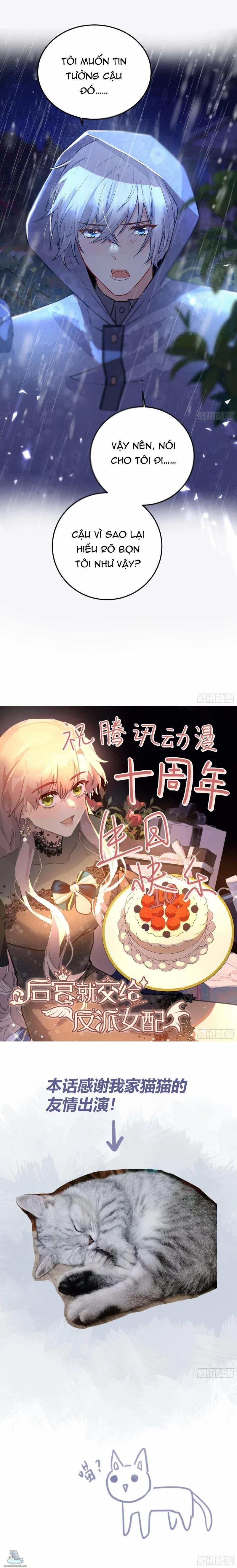 Hậu Cung Của Nữ Phụ Phản Diện 11.5 trang 2