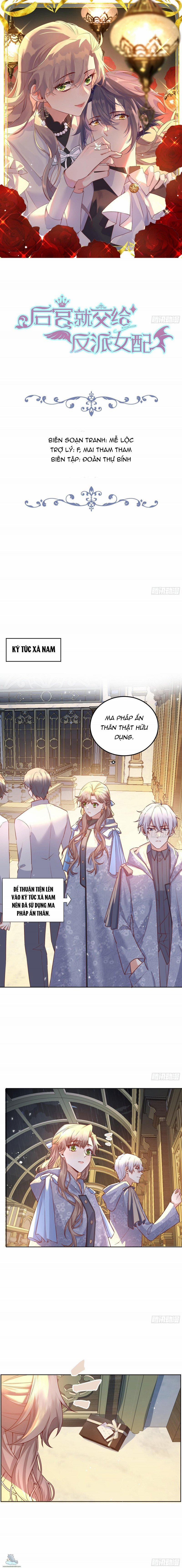 Hậu Cung Của Nữ Phụ Phản Diện 11 trang 0