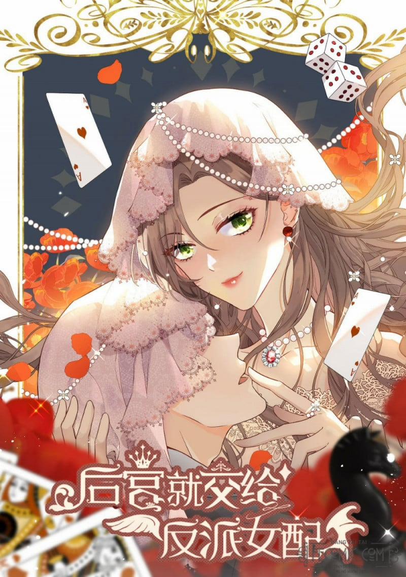 Hậu Cung Của Nữ Phụ Phản Diện 2 trang 0