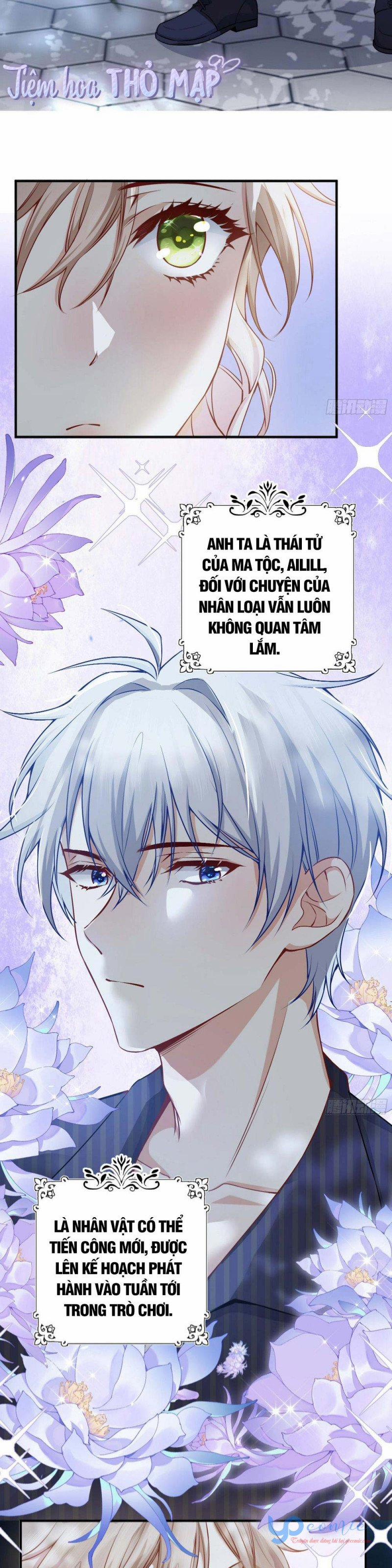 Hậu Cung Của Nữ Phụ Phản Diện 4 trang 1