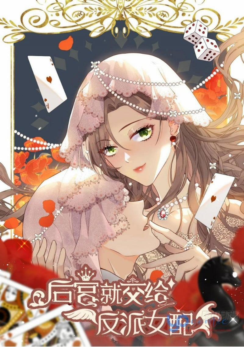 Hậu Cung Của Nữ Phụ Phản Diện 8 trang 0